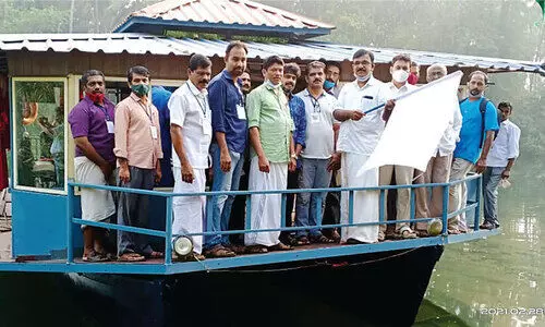 journey through iruvazhinji river