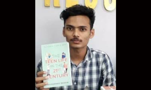 കൗമാരക്കാരുടെ സ്വപ്നങ്ങൾക്ക് നിറം പകർന്ന് മുഹമ്മദ് ബാസിം