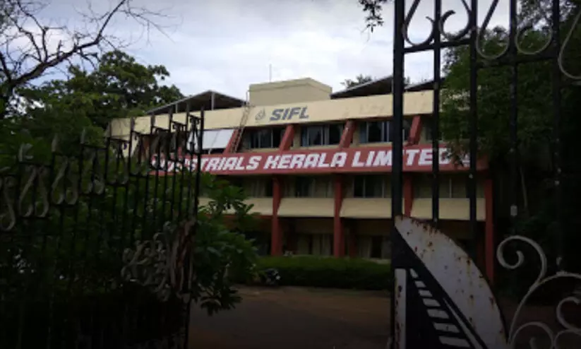 SIFL SIFL