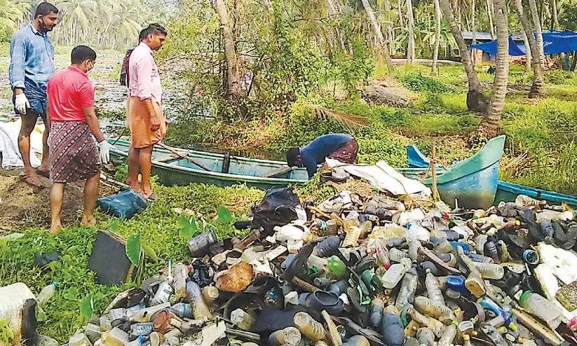 waste in mambuzha