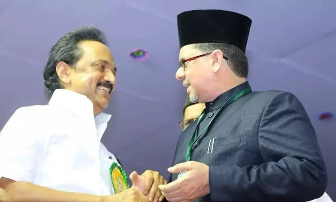 IUML tamilnadu IUML tamilnadu