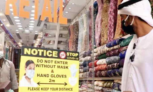 കോ​വി​ഡ് നി​യ​മ​ലം​ഘ​നം: ദു​ബൈ​യി​ൽ 10 ഷോ​പ്പു​ക​ൾ അ​ട​പ്പി​ച്ചു, 246 സ്ഥാ​പ​ന​ങ്ങ​ൾ​ക്ക് പി​ഴ