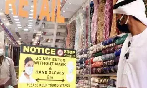 കോ​വി​ഡ് നി​യ​മ​ലം​ഘ​നം: ദു​ബൈ​യി​ൽ 10 ഷോ​പ്പു​ക​ൾ അ​ട​പ്പി​ച്ചു, 246 സ്ഥാ​പ​ന​ങ്ങ​ൾ​ക്ക് പി​ഴ