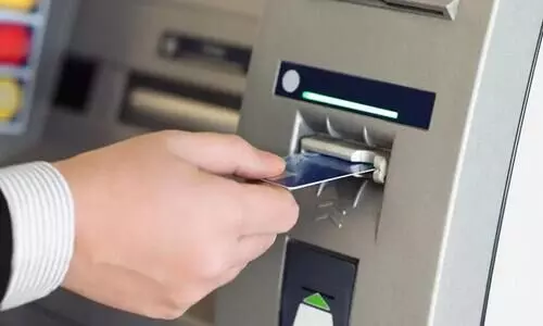 ATM