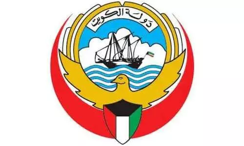 കുവൈത്ത് മന്ത്രിസഭ രൂപവത്കരണം ഇന്നുണ്ടാകുമെന്ന് റിപ്പോർട്ട് കുവൈത്ത് മന്ത്രിസഭ രൂപവത്കരണം ഇന്നുണ്ടാകുമെന്ന് റിപ്പോർട്ട്