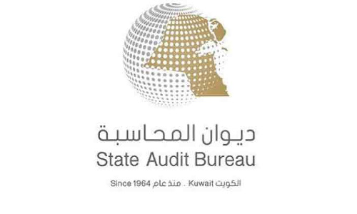 281 ദ​ശ​ല​ക്ഷം ദീ​നാ​റി​െൻറ ഇ​ട​പാ​ടു​ക​ൾ ഒാ​ഡി​റ്റ്​ ബ്യൂ​റോ ത​ട​ഞ്ഞു