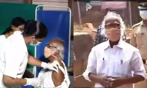 kadannappally ramachandran