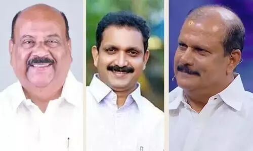 mani c kappan p surendran pc george