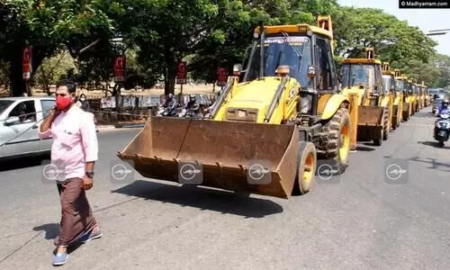 ഇന്ധനകൊള്ളക്കെതിരെ...