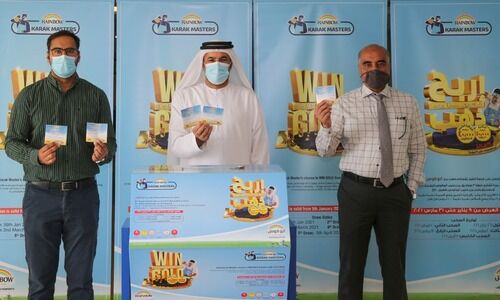 വിൻ ഗോൾഡ് വിത് റെയിൻബോ: മൂന്നാമത്തെ മെഗാ വിജയി മലപ്പുറം സ്വദേശി