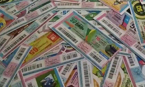 അന്തർസംസ്​ഥാന ലോട്ടറി വിൽപന: വഞ്ചനക്കുറ്റം റദ്ദാക്കാനാവില്ലെന്ന്​ ഹൈകോടതി