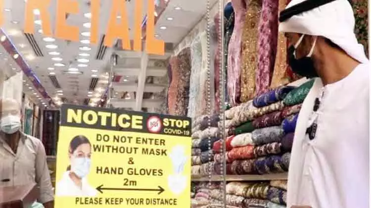 കോവിഡ് നിയമലംഘനം: ദുബൈയിൽ 10 ഷോപ്പുകൾ അടപ്പിച്ചു, 246 സ്ഥാപനങ്ങൾക്ക് പിഴ കോവിഡ് നിയമലംഘനം: ദുബൈയിൽ 10 ഷോപ്പുകൾ അടപ്പിച്ചു, 246 സ്ഥാപനങ്ങൾക്ക് പിഴ