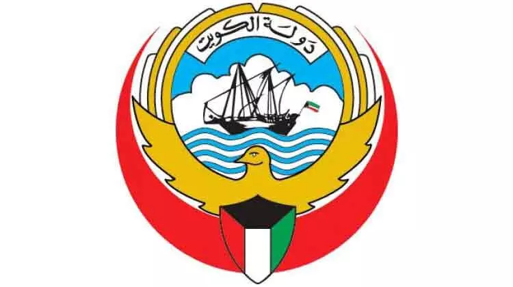 കുവൈത്ത് മന്ത്രിസഭ രൂപവത്കരണം ഇന്നുണ്ടാകുമെന്ന് റിപ്പോർട്ട് കുവൈത്ത് മന്ത്രിസഭ രൂപവത്കരണം ഇന്നുണ്ടാകുമെന്ന് റിപ്പോർട്ട്