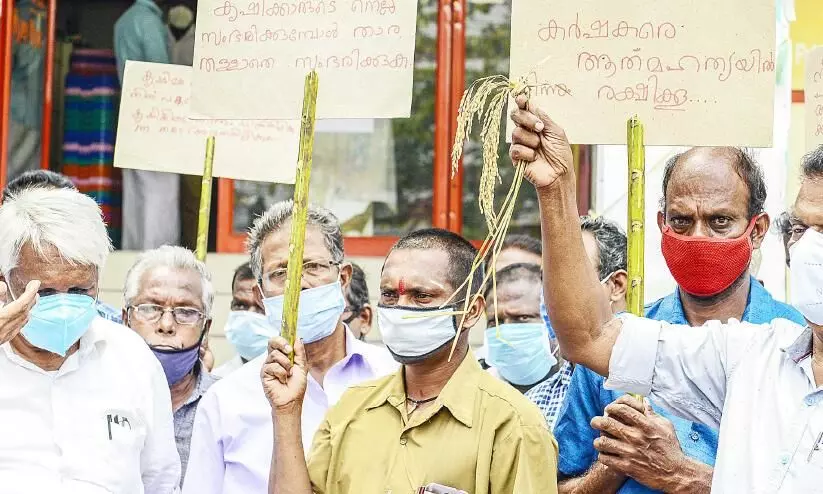 farmers protest farmers protest