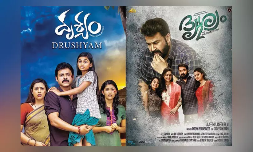 തെലുഗു ദൃശ്യം 2 ഒരുങ്ങി; നായകൻ വെങ്കിടേശ്​