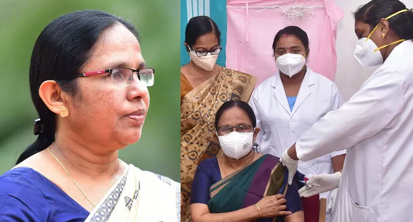 K K Shailaja Teacher