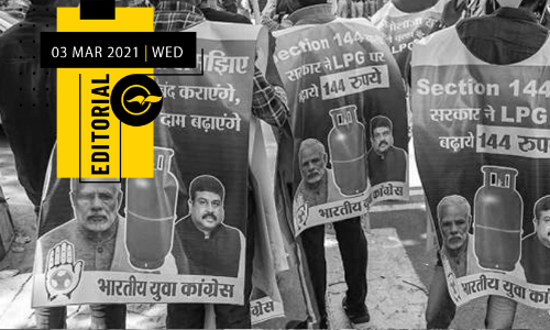 അ​ടു​ക്ക​ള തി​രി​ച്ചു​പി​ടി​ക്കാ​ൻ പൊരുതേണ്ടിവരും