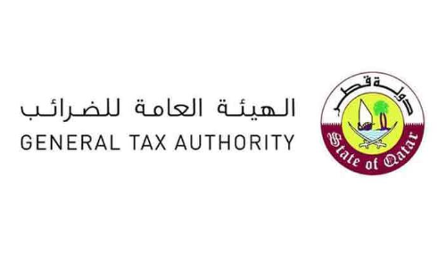 ജനറൽ ടാക്സ്​ അതോറിറ്റിയുടെ സേവനങ്ങൾ ഓൺലൈനിൽ