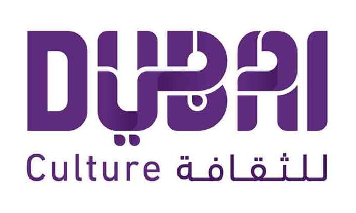 ക​ലാ​കാ​ര​ന്മാ​രേ ക​ട​ന്നു​വ​രൂ, ദു​ബൈ ന​ൽ​കും പ​ത്ത്​ വ​ർ​ഷ​ത്തെ ക​ൾ​ച​റ​ൽ വി​സ