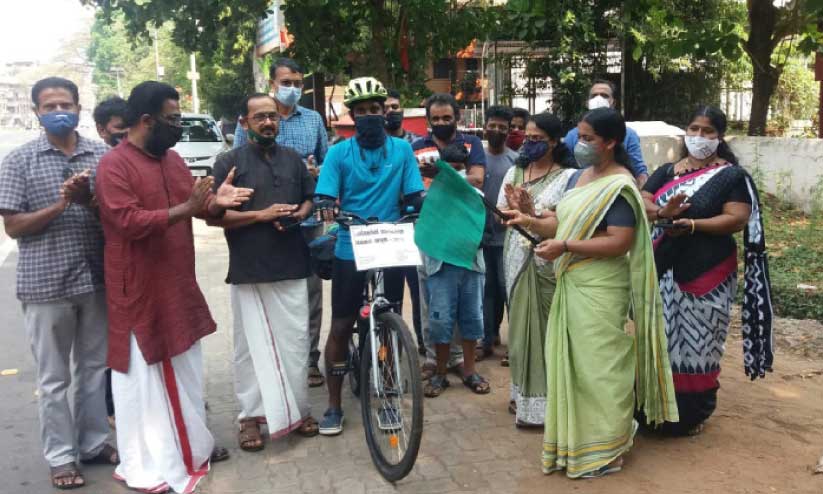 പരിസ്ഥിതിസംരക്ഷണത്തിന് സൈക്കിൾ യാത്രയുമായി പ്രണവ് രാജ് പരിസ്ഥിതിസംരക്ഷണത്തിന് സൈക്കിൾ യാത്രയുമായി പ്രണവ് രാജ്
