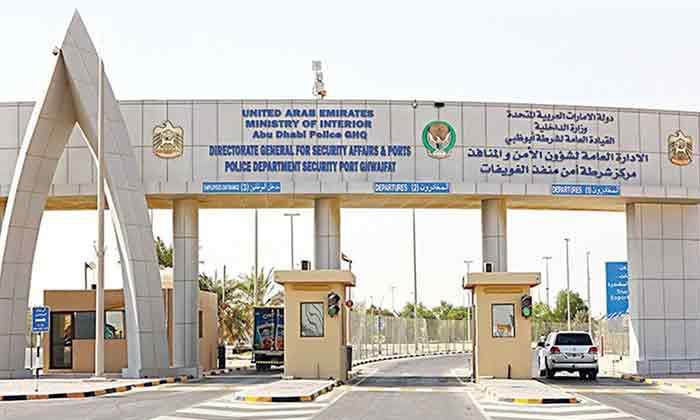 അൽ ഗുവൈഫത്ത് അതിർത്തിയിൽ പരിശോധനക്ക് 30 മിനിറ്റ് മതി അൽ ഗുവൈഫത്ത് അതിർത്തിയിൽ പരിശോധനക്ക് 30 മിനിറ്റ് മതി