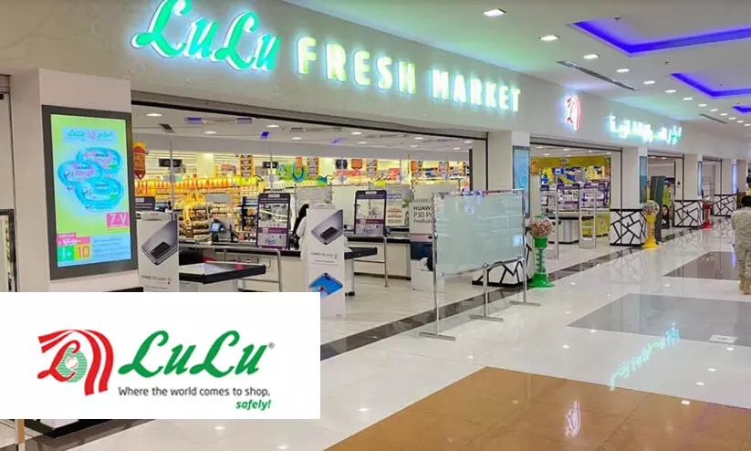 സുരക്ഷിതമായ ഷോപ്പിങ് മണിക്കൂർ; ലുലുവിൽ പ്രത്യേക കാമ്പയിൻ ആരംഭിച്ചു സുരക്ഷിതമായ ഷോപ്പിങ് മണിക്കൂർ; ലുലുവിൽ പ്രത്യേക കാമ്പയിൻ ആരംഭിച്ചു