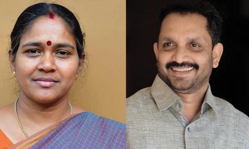 ശോഭ സുരേന്ദ്രനെ ഒഴിവാക്കി ബി.ജെ.പിയുടെ തെരഞ്ഞെടുപ്പ് കമ്മിറ്റി; അംഗങ്ങളെ പ്രഖ്യാപിച്ചത്​ കെ.സുരേന്ദ്രൻ