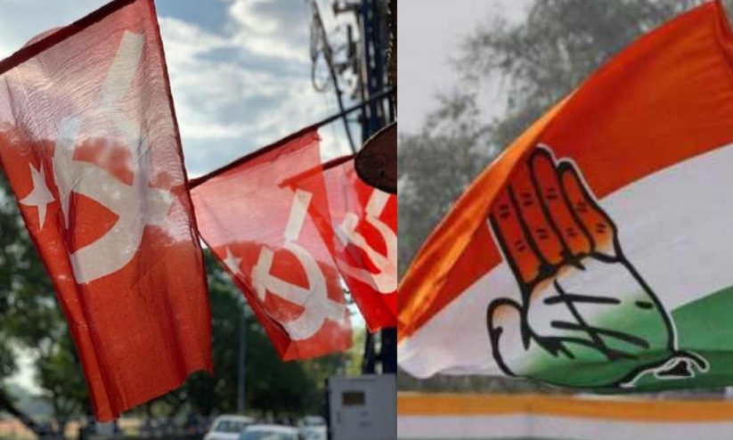 cpm congress cpm congress