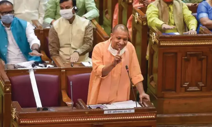 ഹാഥറസിലെ കൊലപാതകത്തിന്​ ഉത്തരവാദി സമാജ്​വാദി പാർട്ടിയെന്ന്​ യോഗി