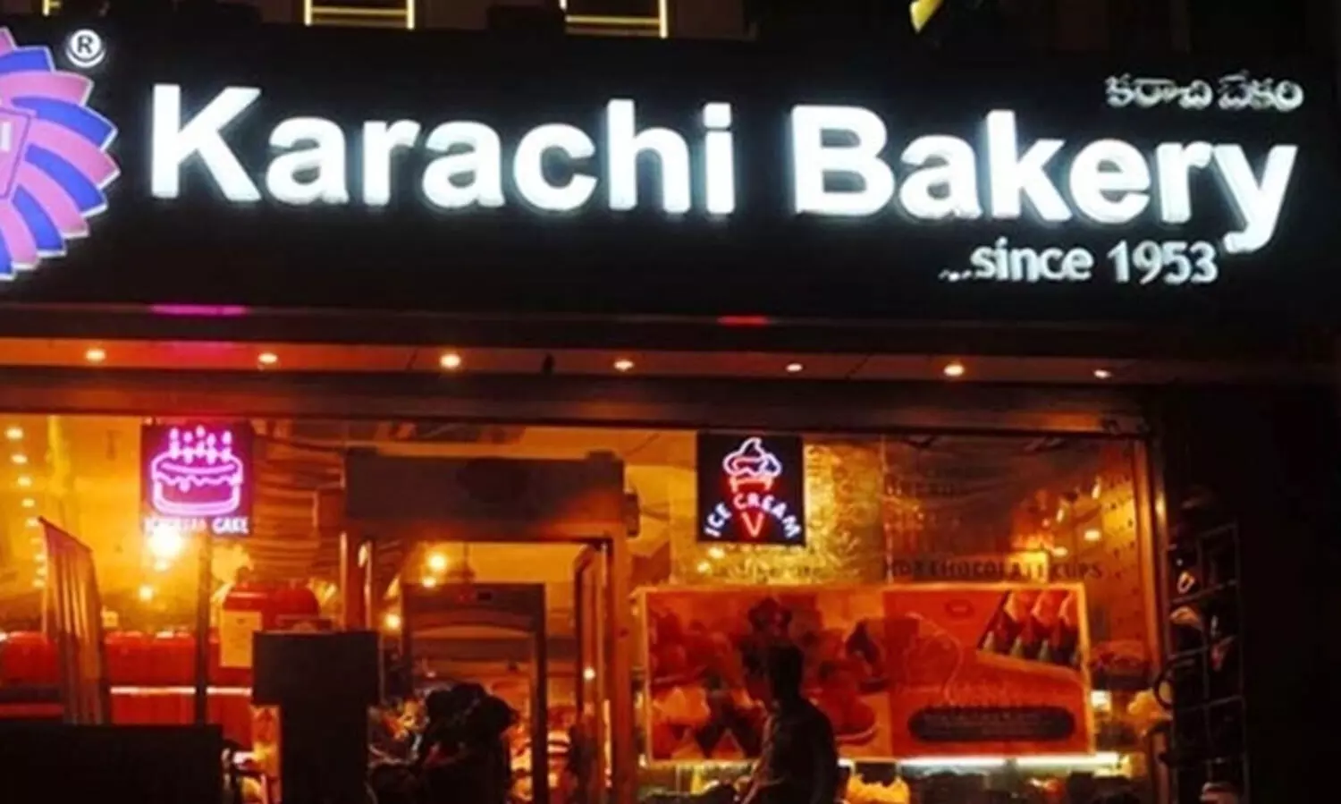 Karachi Bakery