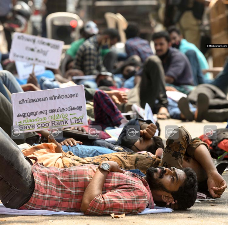 സമരക്കാഴ്ചകൾ...