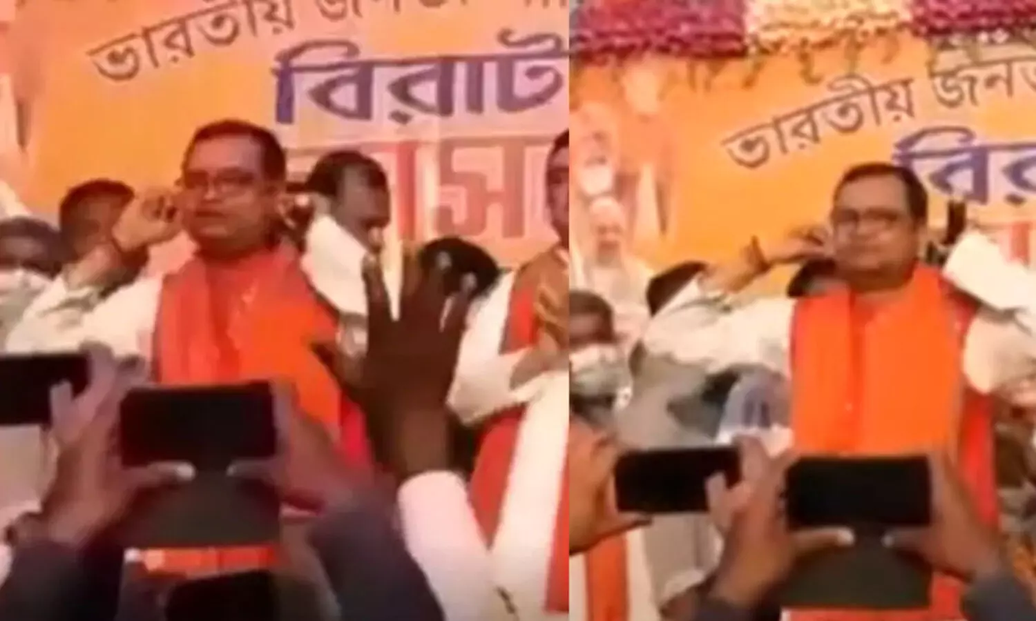 എന്നെ ഞാൻ തന്നെ ശിക്ഷിക്കുന്നു; സ്​റ്റേജിൽ വെച്ച്​ ഏത്തമിട്ട്,​ ബി.ജെ.പിയിലേക്ക്​ പോയ തൃണമൂൽ​ നേതാവ്​