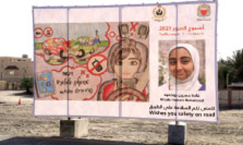 ട്രാഫിക്​ വാരാചരണം: വ്യത്യസ്​ത പ്രചാരണവുമായി ട്രാഫിക്​ ഡയറക്​ടറേറ്റ്