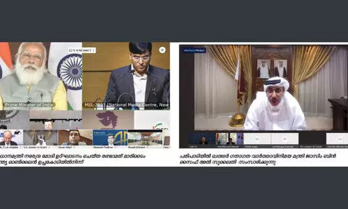 രണ്ടാമത് മാരിടൈം ഇന്ത്യ ഉച്ചകോടിയിൽ ഖത്തറും