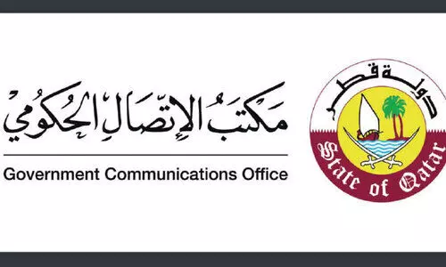 തൊഴില്‍ മേഖല: സഹായത്തിന്​ വാട്​സ്​ആപ്​ സേവനം തുടങ്ങി