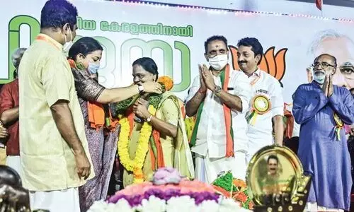 minerva mohan bjp minerva mohan bjp