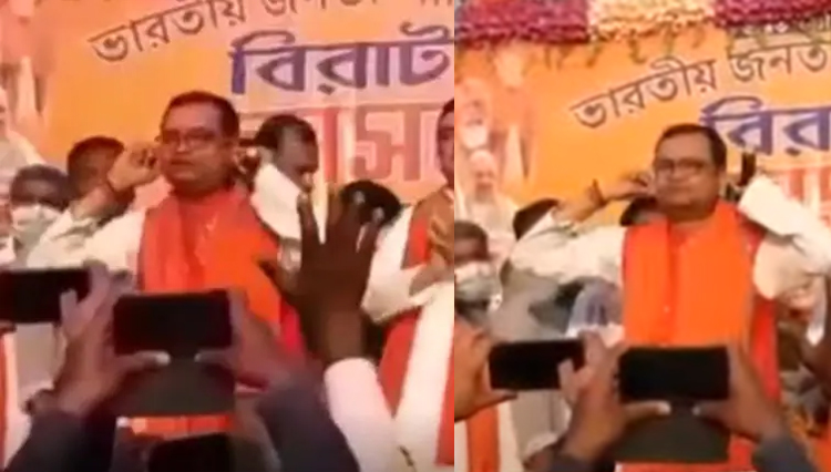 എന്നെ ഞാൻ തന്നെ ശിക്ഷിക്കുന്നു; സ്​റ്റേജിൽ വെച്ച്​ ഏത്തമിട്ട്,​ ബി.ജെ.പിയിലേക്ക്​ പോയ തൃണമൂൽ​ നേതാവ്​