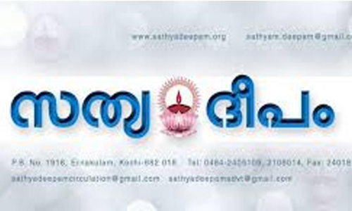 കണ്ഡമാലിലെ ക്രൈസ്​തവർക്ക്​ നീതി വൈകുന്നതെന്തുകൊണ്ടാണ്​; ബി.ജെ.പിക്കെതിരെ വിമർശനവുമായി സത്യദീപം
