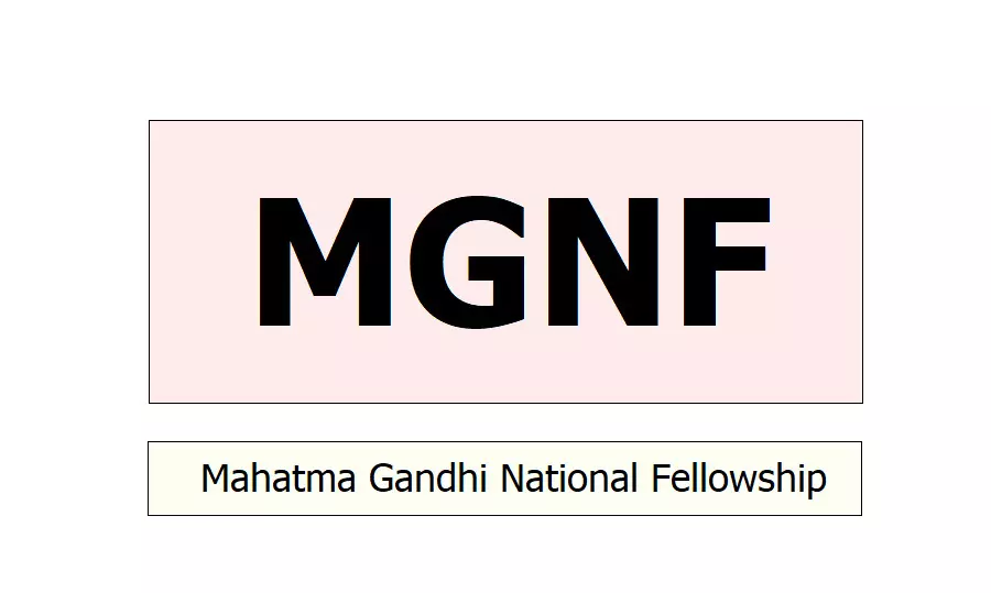 ബിരുദക്കാർക്ക് എം.ജി.എൻ ഫെലോഷിപ്പോടെ ഐ.ഐ.എമ്മുകളിൽ പഠിക്കാം ബിരുദക്കാർക്ക് എം.ജി.എൻ ഫെലോഷിപ്പോടെ ഐ.ഐ.എമ്മുകളിൽ പഠിക്കാം