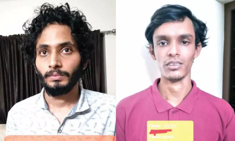 എൽ.എസ്.ഡി സ്റ്റാംപുമായി യുവാക്കൾ പിടിയിൽ എൽ.എസ്.ഡി സ്റ്റാംപുമായി യുവാക്കൾ പിടിയിൽ