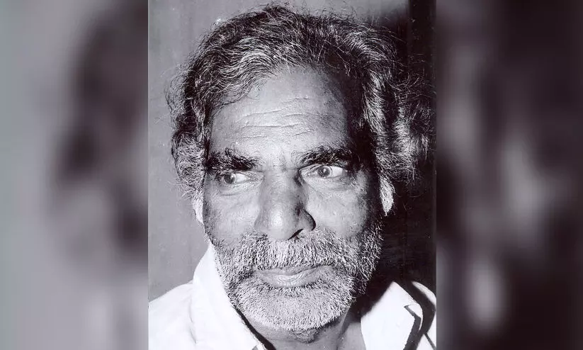 K.A. Kodungallur K.A. Kodungallur