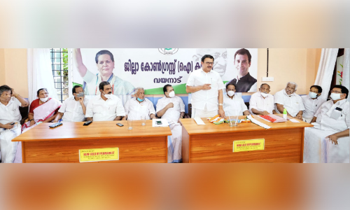 congress meeting wayanad