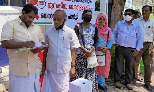 ഇന്ധന വിലവർധനവിനെതിരെ ജനകീയ വോട്ടെടുപ്പ്