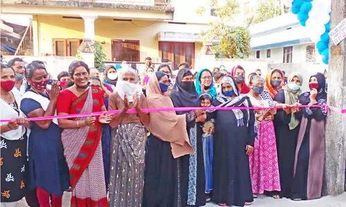 house wives inaugurators