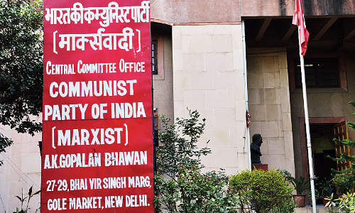 ഇ.​ഡി​യെ കേ​ന്ദ്രം ദു​രു​പ​യോ​ഗി​ച്ചു –സി.​പി.​എം