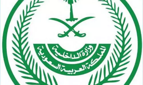 സൗദിയിൽ നിലനിൽക്കുന്ന കോവിഡ് നിയന്ത്രണങ്ങളിൽ ഞായറാഴ്ച മുതൽ ഇളവ്