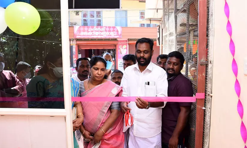 Pravasi Welfare Association Koottikal