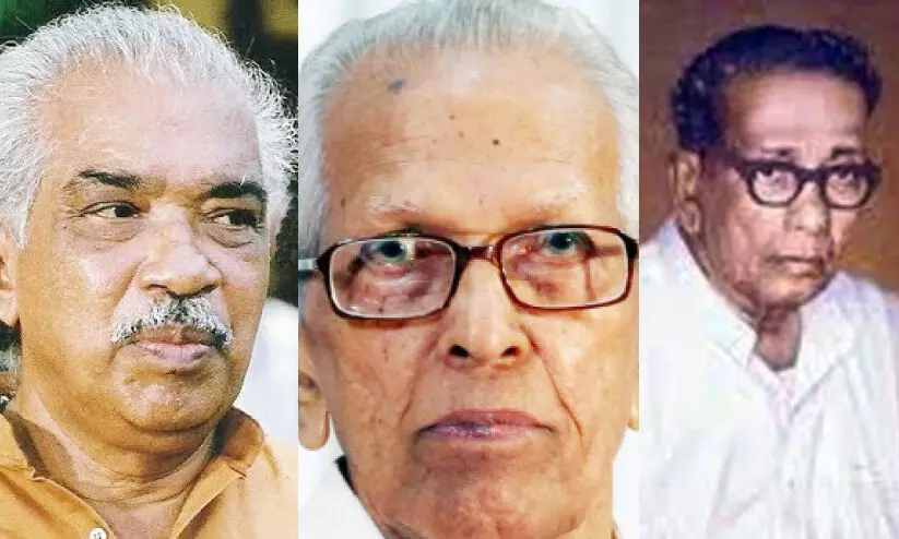 kadammanitta,-mk-sanu,-joseph-mundassery kadammanitta,-mk-sanu,-joseph-mundassery