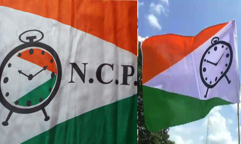 യുവതിയുടെ പരാതി: എൻ.സി.പി.അന്വേഷണ സംഘം കുണ്ടറയിൽ യുവതിയുടെ പരാതി: എൻ.സി.പി.അന്വേഷണ സംഘം കുണ്ടറയിൽ