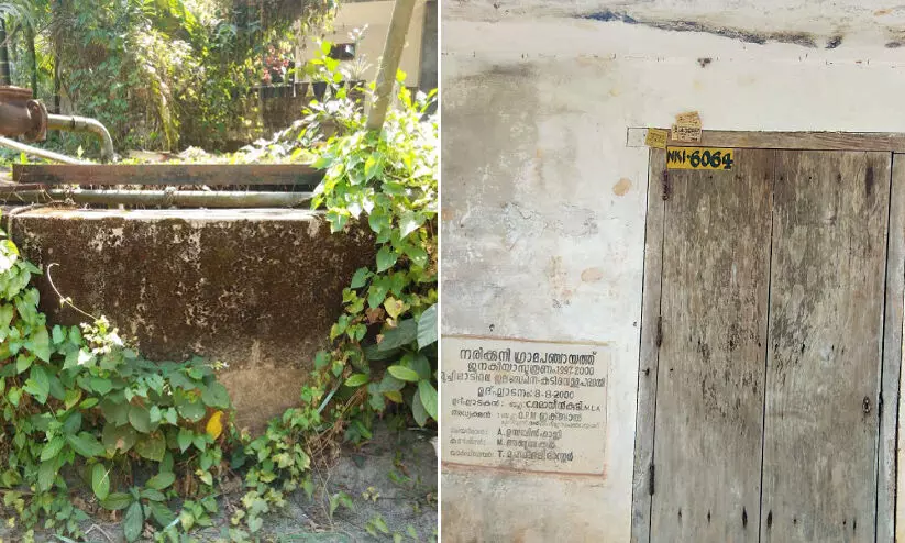 muchiladi colony well and pumb house